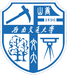 西南交通大学